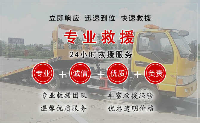 定西汽车送柴油