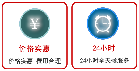  定西汽车中途送油救援电话